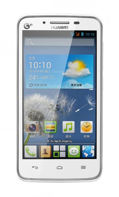 Ascend Y511