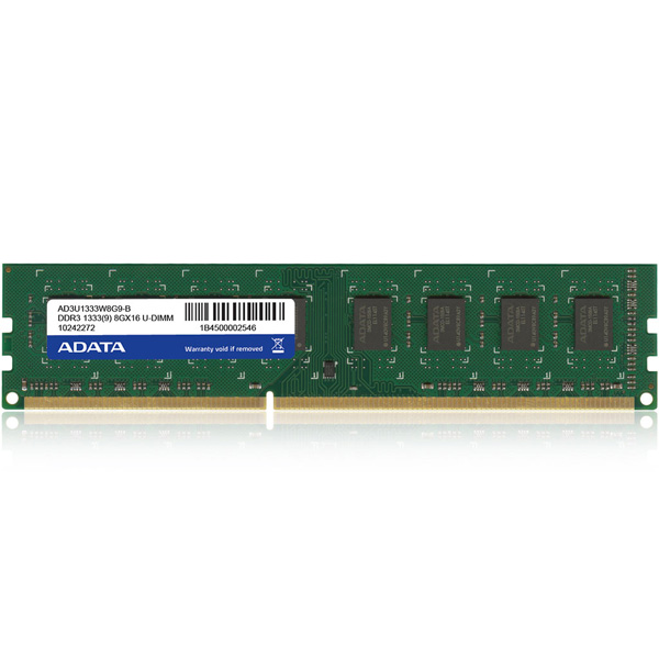 2GB DDR3 1600